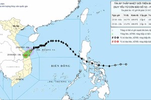 10月23日凌晨1时许的热带低气压中心位置。