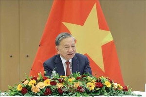 党中央总书记苏林。