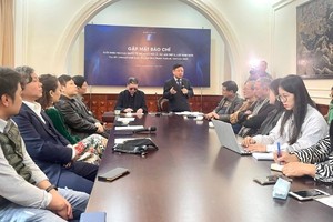 新闻发布会现场。