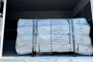 欧盟救援物资。