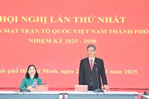 胡志明市市委副书记阮福禄继续担任2025-2030年任期本市越南祖国阵线委员会主席。