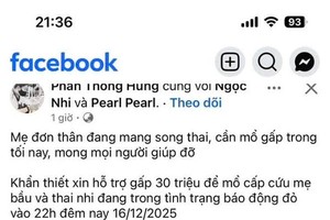  图：雄王产育医院发出警报，提醒公众注意网络上传的虚假信息。