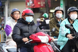 手机应用预报胡志明市气温达16度。