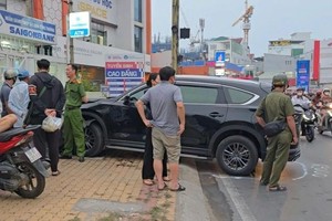 连环交通事故现场。