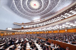 2025年3月4日，"中国人民政治协商会议全国委员会"第三次会议在北京召开。