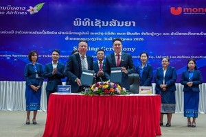 签约仪式现场。