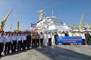 日本海上保安厅巡逻舰“秋津岛”号抵达岘港市。