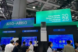 中国已经启动第二阶段6G技术试验。