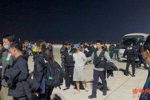 柬埔寨移民总局当地时间23日遣返209名外国公民，其中包括73名韩国人。