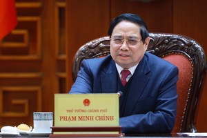 政府总理范明政主持召开政府常务会议和政府党委常委会会议。