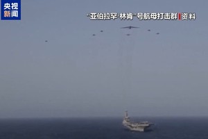 美军：“林肯”号航母打击群“正部署到中东”