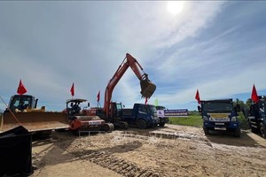 第68号《决议》：动员私营资本流入国家重点工程项目的有效措施