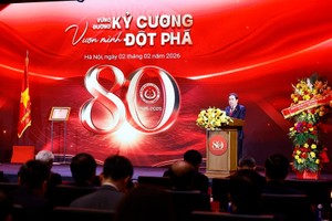 国会主席陈青敏出席国会法律与司法委员会成立80周年纪念典礼。
