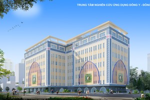 东医—东药应用研究中心配景图。