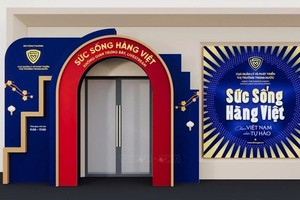 河内顶级奢华街区——场钱街的越南品牌推广空间。