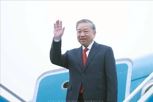 党中央总书记苏林启程对劳务进行国事访问。