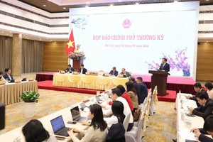 年终奖金人均为869万元 同比增13%