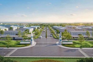 同福工业区面积为354.6公顷，投资总额逾3万7000亿元。