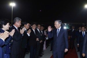 苏林总书记圆满结束对柬埔寨王国的国事访问启程回国。