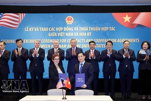 越南心英综合医院与美国迈胜医疗系统公司签署了购买迈胜S250-FIT质子放射治疗系统的合同。