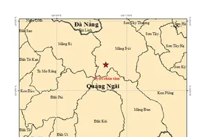 2月23日上午9时14分芒笔乡的地震震中地图。