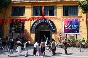 春节假期，各大历史遗迹吸引了众多年轻人前来参观学习。