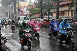 26日天气预报显示，胡志明市与南部地区出现大范围逆季雨。