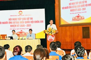  胡志明市市委书记陈留光阐述行动纲领。