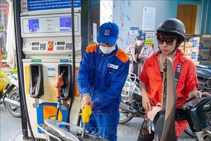 Petrolimex加油站 。