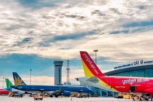 海防市吉碑国际机场。