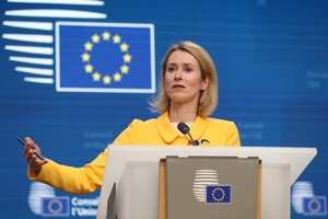 欧盟外交与安全政策高级代表卡拉斯。