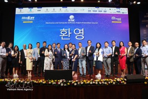 越南代表团在2026年IndiaSoft Expo博览会开幕式上合影。