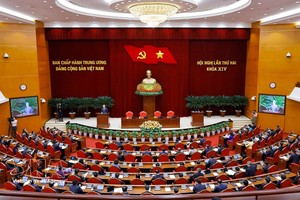 3月25日下午，党中央第十四届中央委员会第二次全体会议在河内闭幕。