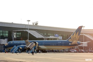 2025年12月底，首批航班在隆城机场降落。