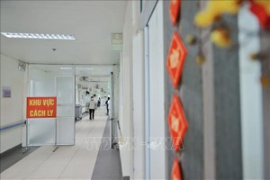 慎防新冠肺炎疫情传播。