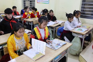 预计将从2029-2030学年度起，在全国范围内实施免费提供教科书政策。