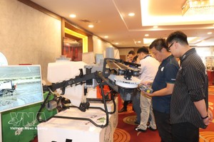 芹苴市全面促进科技创新。