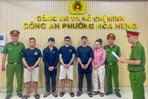  公安机关对互殴团伙实施紧急逮捕令。