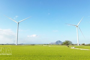 庆和省顺北乡谭奈风电。