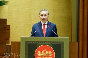 党中央总书记、国家主席苏林发表就职演说。