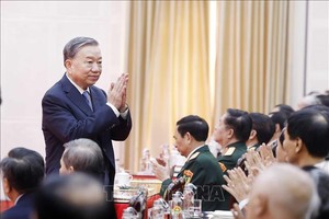  党中央总书记、国家主席、中央军委书记苏林出席仪式。