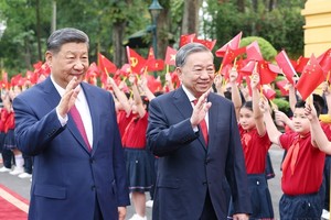 2025年4月14日，党中央总书记苏林主持仪式，隆重欢迎中共中央总书记、国家主席习近平对越南进行国事访问。