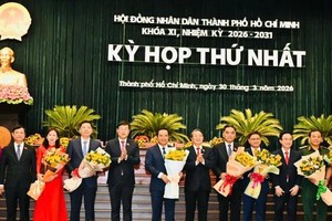 2026-2031年任期胡志明市人委会常务及各位委员。