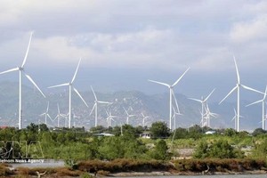 庆和省南面地区在发展风电项目方面具有巨大优势。