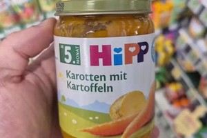 由于存在毒鼠强风险，越南就喜宝（HiPP）辅食产品发布食品安全警告