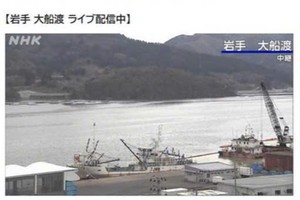 日本强震后新干线停运、海啸警报、多个核电站紧急检查。