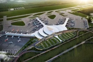 隆城国际机场。