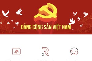 将党的行政手续纳入电子环境。
