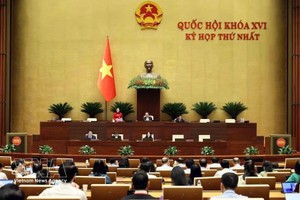 国会第十六届国会第一次会议现场。