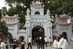 兴安省的圣母祠。